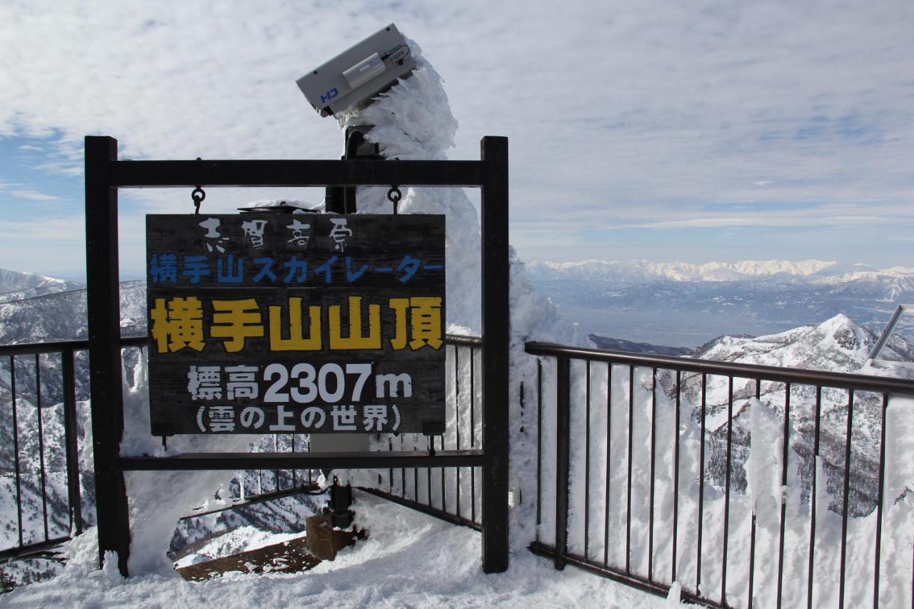 Shiga Kogen Olympic Hotel Яманути Экстерьер фото